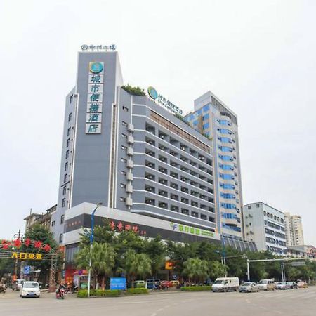 City Comfort Inn Liuzhou North Railway Station Branch Eksteriør billede