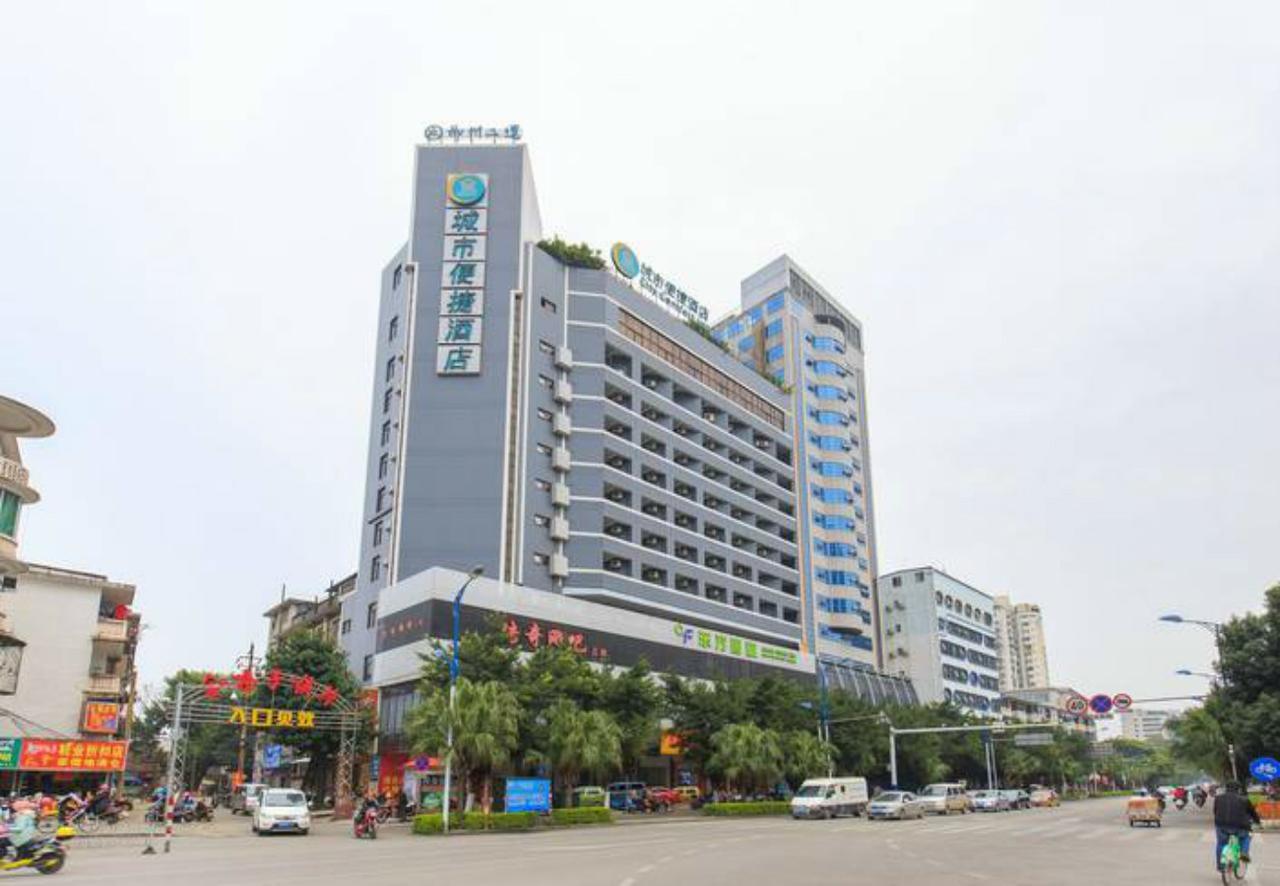 City Comfort Inn Liuzhou North Railway Station Branch Eksteriør billede
