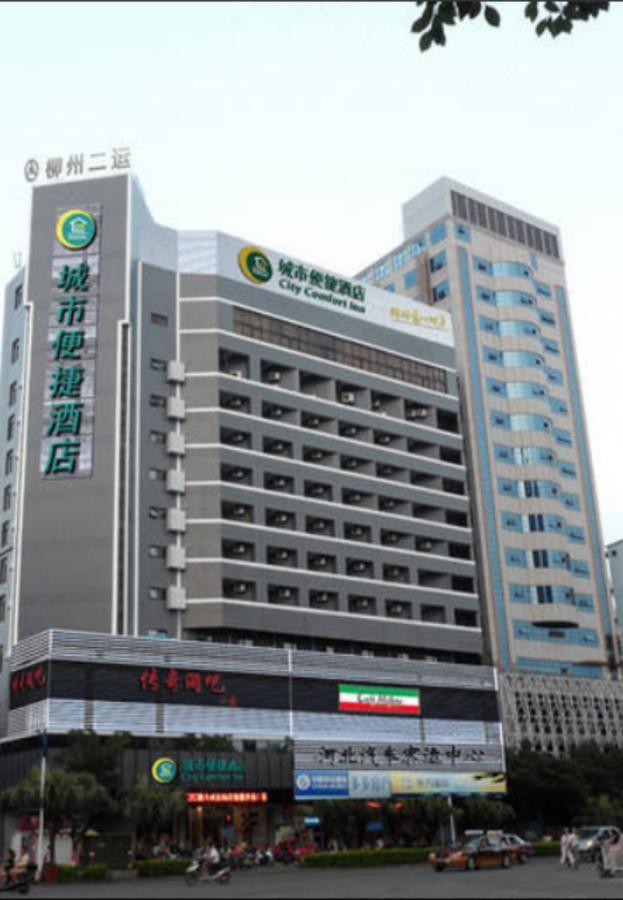 City Comfort Inn Liuzhou North Railway Station Branch Eksteriør billede