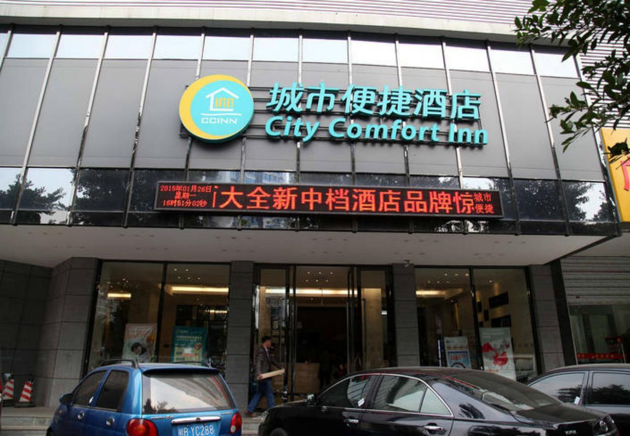 City Comfort Inn Liuzhou North Railway Station Branch Eksteriør billede